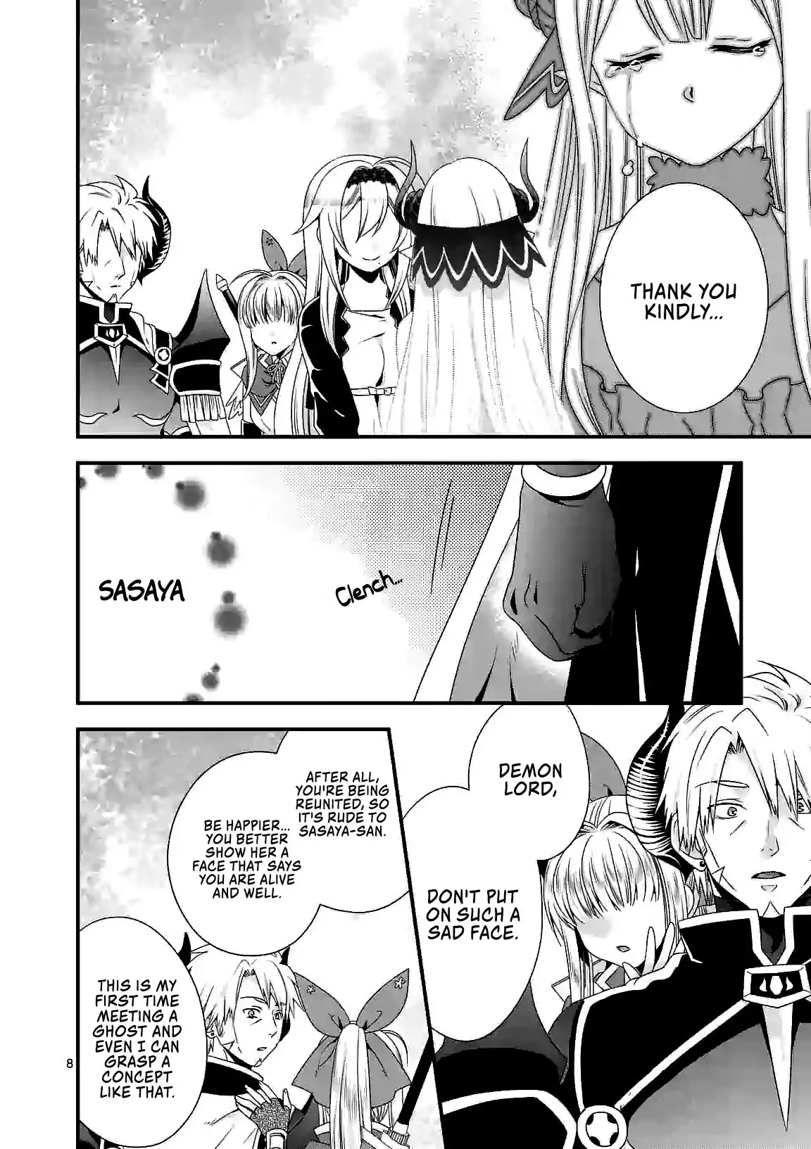 Maou Desu. Onna Yuusha no Hahaoya to Saikon Shita no de, Onna Yuusha ga Giri no Musume ni Narimashita. Chapter 26 9